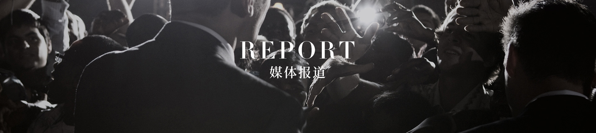 ����䓘�ܵđ����I���B